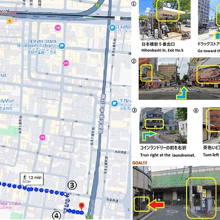 東瀛 Stays502富士 お洒落な和室部屋 大阪 外观 照片