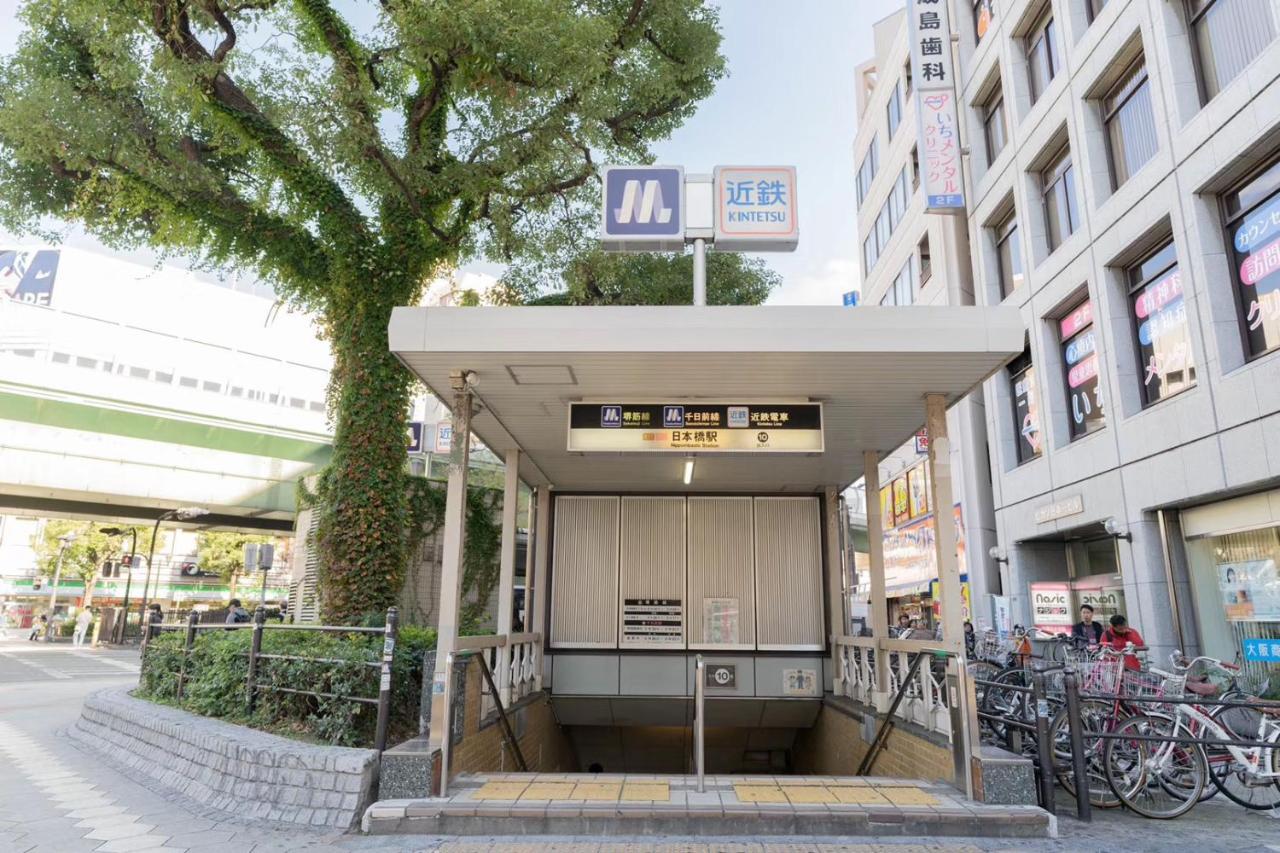東瀛 Stays502富士 お洒落な和室部屋 大阪 外观 照片